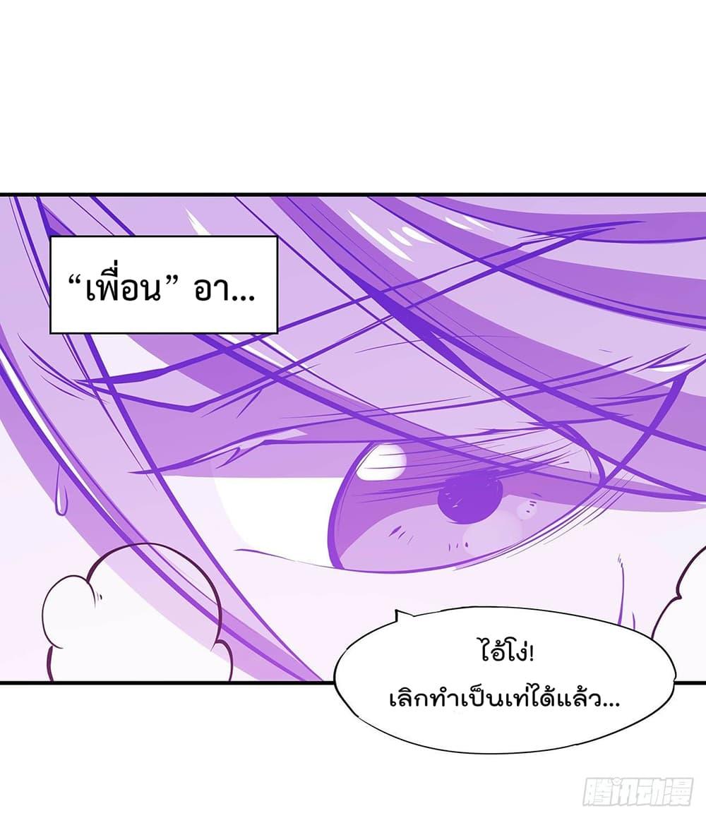 Manga-lc-com อ่านมังงะ อ่านการ์ตูน ออนไลน์ ฟรี The Strongest Knight Become To Lolicon Vampire – ผมคืออัศวินผู้แข็งแกร่งที่ถูกสาปให้กลายเป็นแวมไพร์โลลิคอน ตอนที่ 1 2 3 4 5 6 7 8 9 10 11 12 13 14 ฟรี ไม่มีโฆษณา Manga-lc - อ่าน มังงะ อ่าน การ์ตูน ออนไลน์ อ่านมังงะ ฟรี