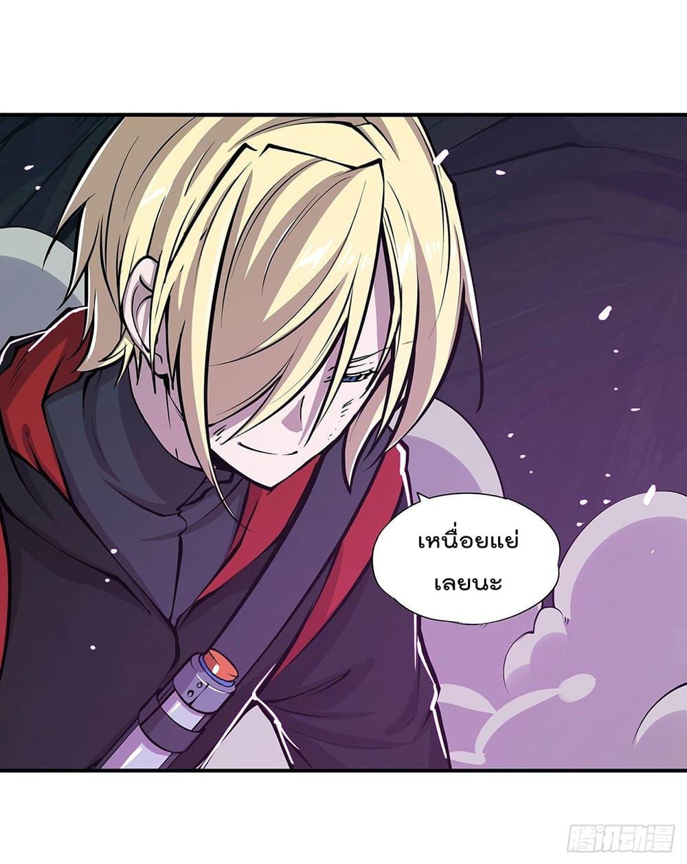 Manga-lc-com อ่านมังงะ อ่านการ์ตูน ออนไลน์ ฟรี The Strongest Knight Become To Lolicon Vampire – ผมคืออัศวินผู้แข็งแกร่งที่ถูกสาปให้กลายเป็นแวมไพร์โลลิคอน ตอนที่ 1 2 3 4 5 6 7 8 9 10 11 12 13 14 ฟรี ไม่มีโฆษณา Manga-lc - อ่าน มังงะ อ่าน การ์ตูน ออนไลน์ อ่านมังงะ ฟรี