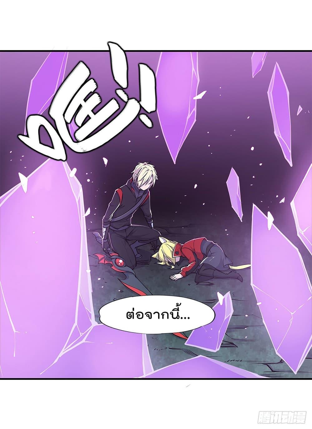 Manga-lc-com อ่านมังงะ อ่านการ์ตูน ออนไลน์ ฟรี The Strongest Knight Become To Lolicon Vampire – ผมคืออัศวินผู้แข็งแกร่งที่ถูกสาปให้กลายเป็นแวมไพร์โลลิคอน ตอนที่ 1 2 3 4 5 6 7 8 9 10 11 12 13 14 ฟรี ไม่มีโฆษณา Manga-lc - อ่าน มังงะ อ่าน การ์ตูน ออนไลน์ อ่านมังงะ ฟรี