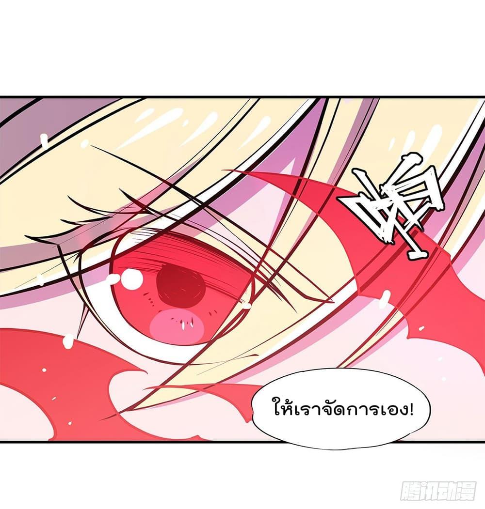 Manga-lc-com อ่านมังงะ อ่านการ์ตูน ออนไลน์ ฟรี The Strongest Knight Become To Lolicon Vampire – ผมคืออัศวินผู้แข็งแกร่งที่ถูกสาปให้กลายเป็นแวมไพร์โลลิคอน ตอนที่ 1 2 3 4 5 6 7 8 9 10 11 12 13 14 ฟรี ไม่มีโฆษณา Manga-lc - อ่าน มังงะ อ่าน การ์ตูน ออนไลน์ อ่านมังงะ ฟรี