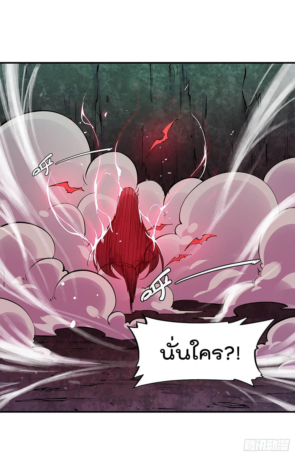 Manga-lc-com อ่านมังงะ อ่านการ์ตูน ออนไลน์ ฟรี The Strongest Knight Become To Lolicon Vampire – ผมคืออัศวินผู้แข็งแกร่งที่ถูกสาปให้กลายเป็นแวมไพร์โลลิคอน ตอนที่ 1 2 3 4 5 6 7 8 9 10 11 12 13 14 ฟรี ไม่มีโฆษณา Manga-lc - อ่าน มังงะ อ่าน การ์ตูน ออนไลน์ อ่านมังงะ ฟรี