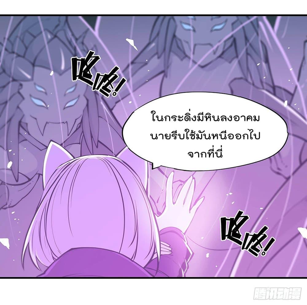Manga-lc-com อ่านมังงะ อ่านการ์ตูน ออนไลน์ ฟรี The Strongest Knight Become To Lolicon Vampire – ผมคืออัศวินผู้แข็งแกร่งที่ถูกสาปให้กลายเป็นแวมไพร์โลลิคอน ตอนที่ 1 2 3 4 5 6 7 8 9 10 11 12 13 14 ฟรี ไม่มีโฆษณา Manga-lc - อ่าน มังงะ อ่าน การ์ตูน ออนไลน์ อ่านมังงะ ฟรี