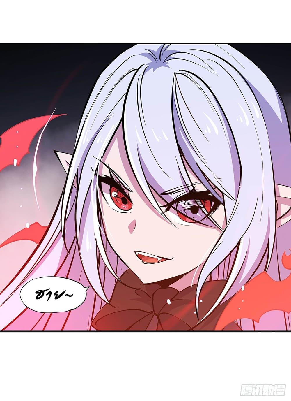 Manga-lc-com อ่านมังงะ อ่านการ์ตูน ออนไลน์ ฟรี The Strongest Knight Become To Lolicon Vampire – ผมคืออัศวินผู้แข็งแกร่งที่ถูกสาปให้กลายเป็นแวมไพร์โลลิคอน ตอนที่ 1 2 3 4 5 6 7 8 9 10 11 12 13 14 ฟรี ไม่มีโฆษณา Manga-lc - อ่าน มังงะ อ่าน การ์ตูน ออนไลน์ อ่านมังงะ ฟรี