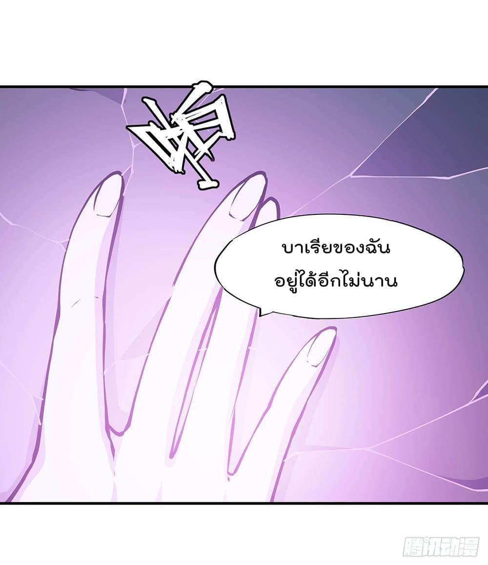 Manga-lc-com อ่านมังงะ อ่านการ์ตูน ออนไลน์ ฟรี The Strongest Knight Become To Lolicon Vampire – ผมคืออัศวินผู้แข็งแกร่งที่ถูกสาปให้กลายเป็นแวมไพร์โลลิคอน ตอนที่ 1 2 3 4 5 6 7 8 9 10 11 12 13 14 ฟรี ไม่มีโฆษณา Manga-lc - อ่าน มังงะ อ่าน การ์ตูน ออนไลน์ อ่านมังงะ ฟรี