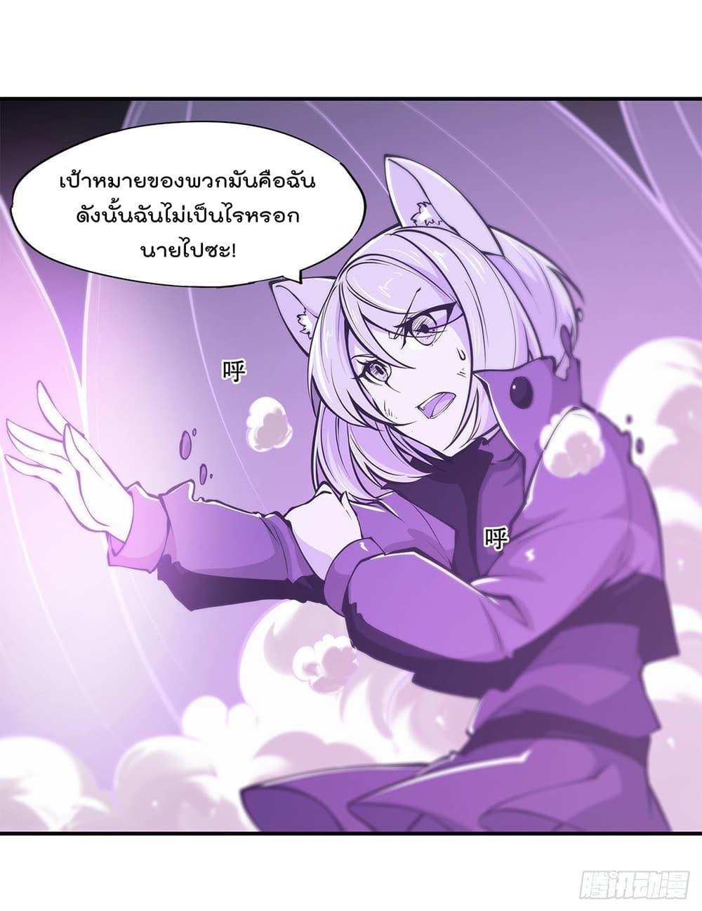 Manga-lc-com อ่านมังงะ อ่านการ์ตูน ออนไลน์ ฟรี The Strongest Knight Become To Lolicon Vampire – ผมคืออัศวินผู้แข็งแกร่งที่ถูกสาปให้กลายเป็นแวมไพร์โลลิคอน ตอนที่ 1 2 3 4 5 6 7 8 9 10 11 12 13 14 ฟรี ไม่มีโฆษณา Manga-lc - อ่าน มังงะ อ่าน การ์ตูน ออนไลน์ อ่านมังงะ ฟรี