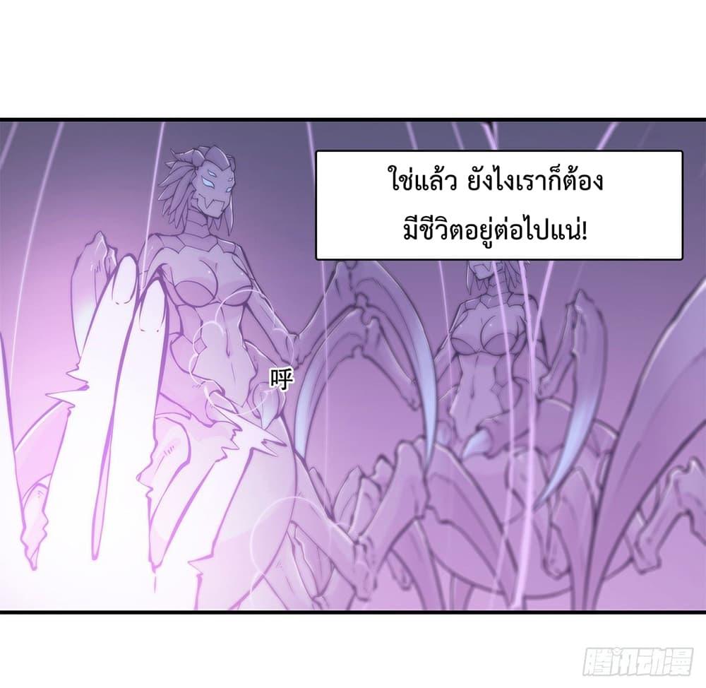 Manga-lc-com อ่านมังงะ อ่านการ์ตูน ออนไลน์ ฟรี The Strongest Knight Become To Lolicon Vampire – ผมคืออัศวินผู้แข็งแกร่งที่ถูกสาปให้กลายเป็นแวมไพร์โลลิคอน ตอนที่ 1 2 3 4 5 6 7 8 9 10 11 12 13 14 ฟรี ไม่มีโฆษณา Manga-lc - อ่าน มังงะ อ่าน การ์ตูน ออนไลน์ อ่านมังงะ ฟรี