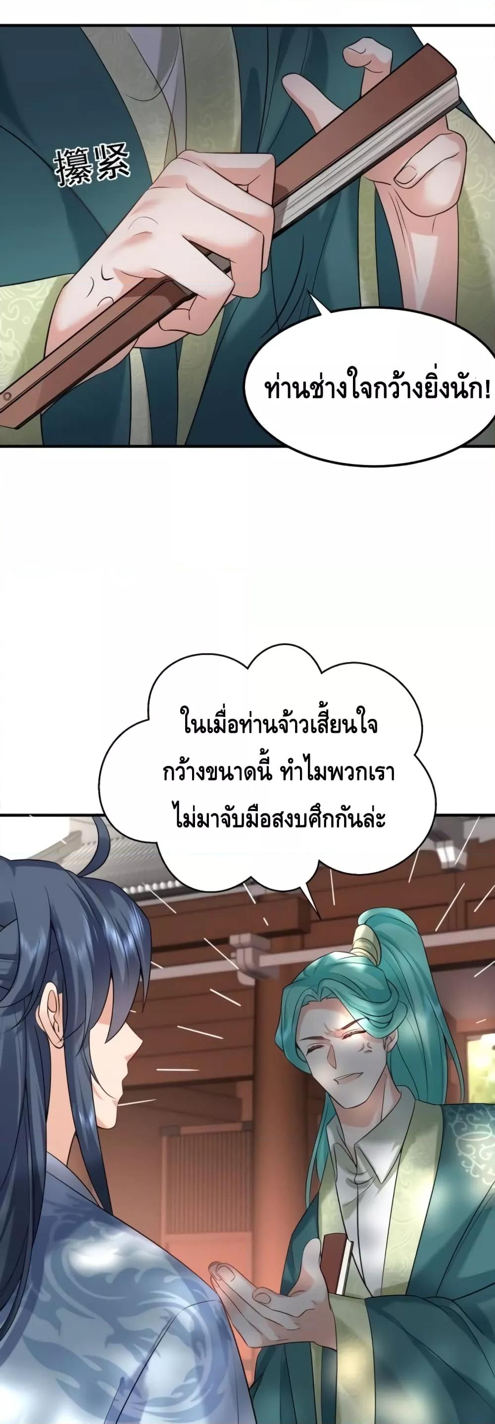 Manga-lc-com อ่านมังงะ อ่านการ์ตูน ออนไลน์ ฟรี AmIInvincible ตอนที่ 1 2 3 4 5 6 7 8 9 10 11 12 13 14 ฟรี ไม่มีโฆษณา Manga-lc - อ่าน มังงะ อ่าน การ์ตูน ออนไลน์ อ่านมังงะ ฟรี