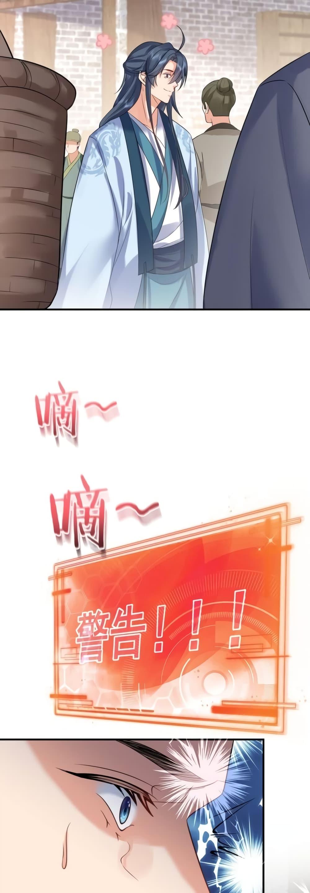 Manga-lc-com อ่านมังงะ อ่านการ์ตูน ออนไลน์ ฟรี AmIInvincible ตอนที่ 1 2 3 4 5 6 7 8 9 10 11 12 13 14 ฟรี ไม่มีโฆษณา Manga-lc - อ่าน มังงะ อ่าน การ์ตูน ออนไลน์ อ่านมังงะ ฟรี