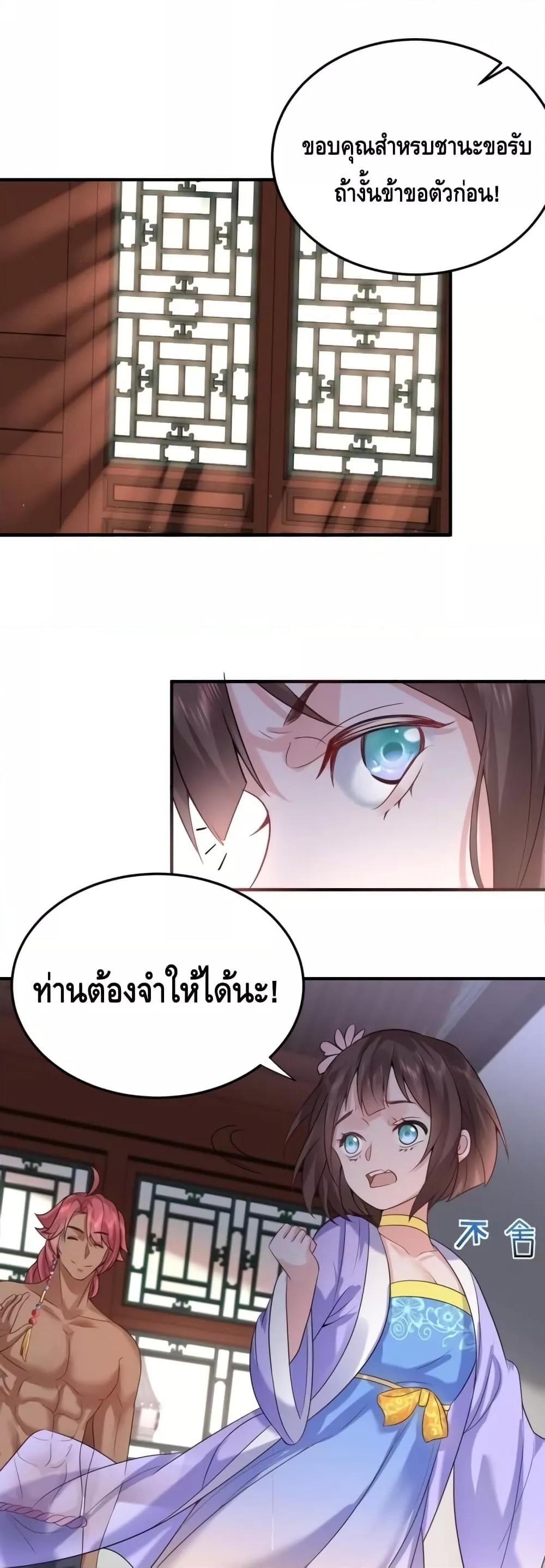Manga-lc-com อ่านมังงะ อ่านการ์ตูน ออนไลน์ ฟรี AmIInvincible ตอนที่ 1 2 3 4 5 6 7 8 9 10 11 12 13 14 ฟรี ไม่มีโฆษณา Manga-lc - อ่าน มังงะ อ่าน การ์ตูน ออนไลน์ อ่านมังงะ ฟรี