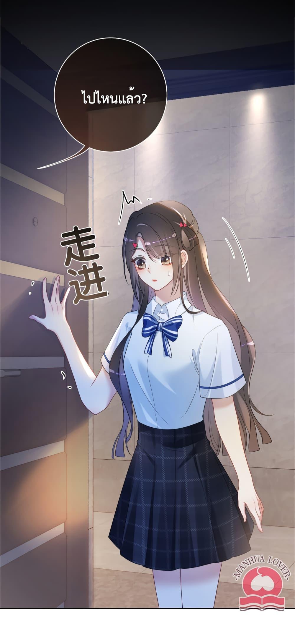 Manga-lc-com อ่านมังงะ อ่านการ์ตูน ออนไลน์ ฟรี Be Jealous ตอนที่ 1 2 3 4 5 6 7 8 9 10 11 12 13 14 ฟรี ไม่มีโฆษณา Manga-lc - อ่าน มังงะ อ่าน การ์ตูน ออนไลน์ อ่านมังงะ ฟรี