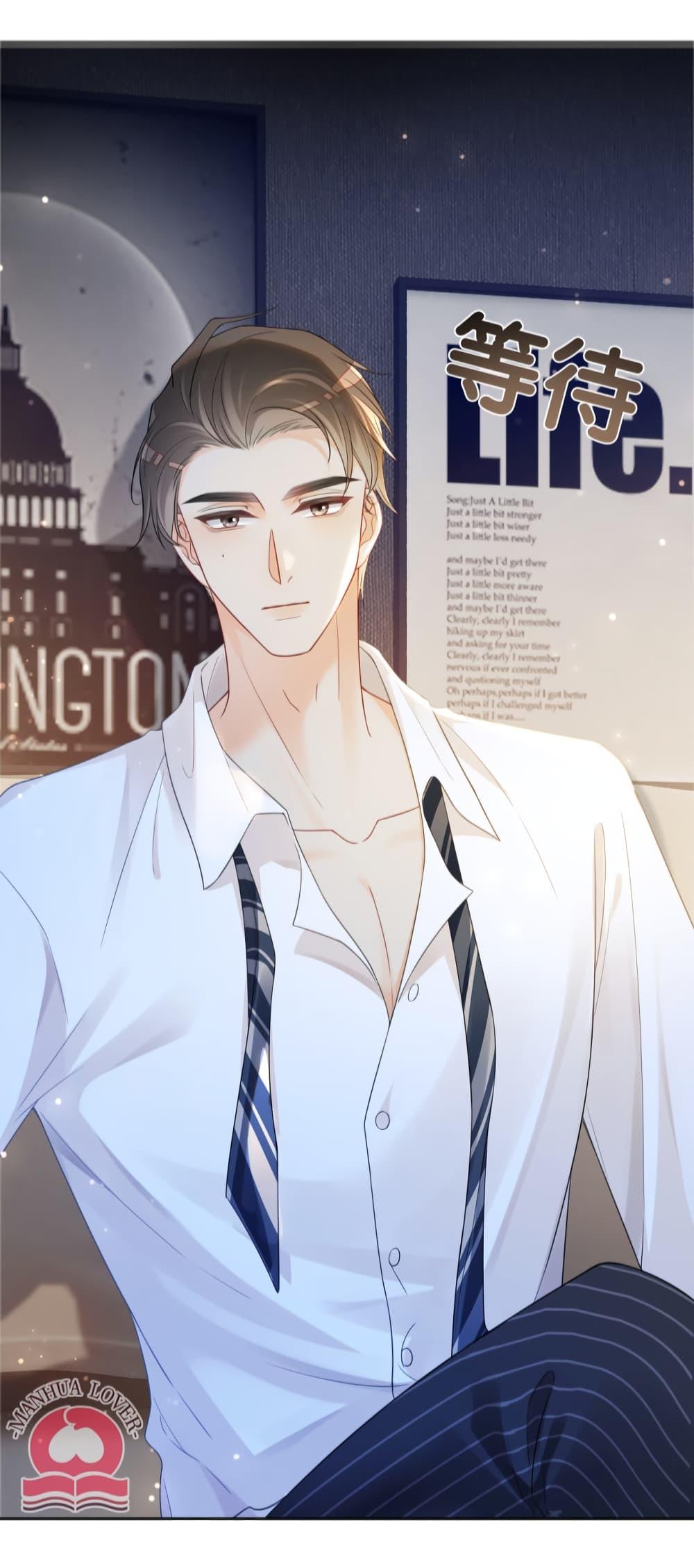 Manga-lc-com อ่านมังงะ อ่านการ์ตูน ออนไลน์ ฟรี Be Jealous ตอนที่ 1 2 3 4 5 6 7 8 9 10 11 12 13 14 ฟรี ไม่มีโฆษณา Manga-lc - อ่าน มังงะ อ่าน การ์ตูน ออนไลน์ อ่านมังงะ ฟรี