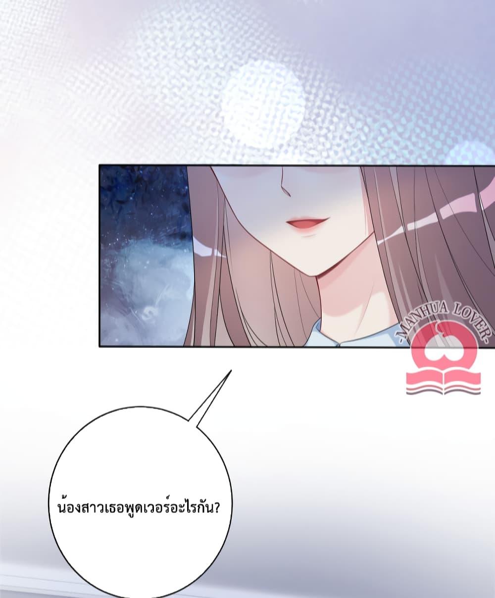 Manga-lc-com อ่านมังงะ อ่านการ์ตูน ออนไลน์ ฟรี Be Jealous ตอนที่ 1 2 3 4 5 6 7 8 9 10 11 12 13 14 ฟรี ไม่มีโฆษณา Manga-lc - อ่าน มังงะ อ่าน การ์ตูน ออนไลน์ อ่านมังงะ ฟรี