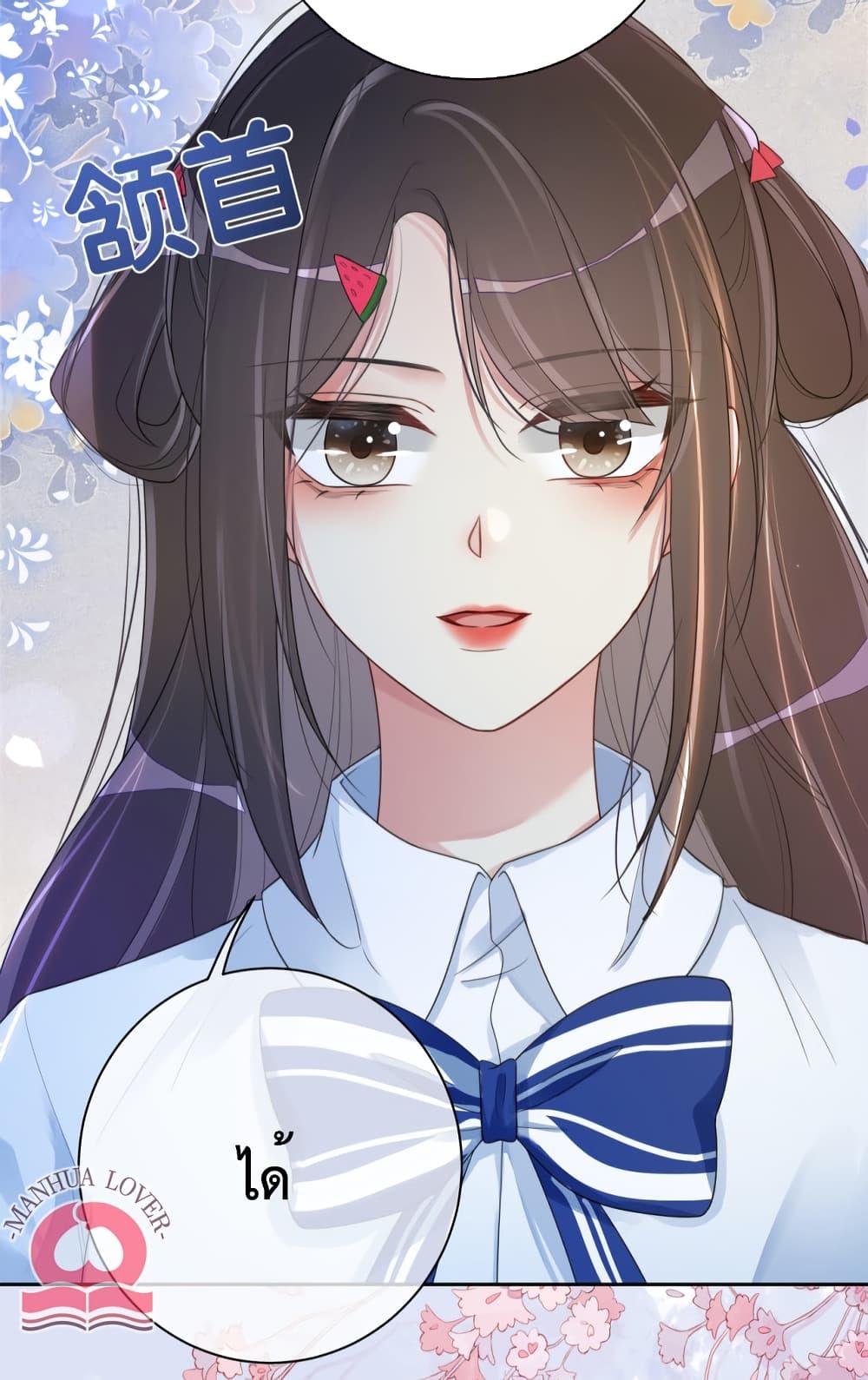 Manga-lc-com อ่านมังงะ อ่านการ์ตูน ออนไลน์ ฟรี Be Jealous ตอนที่ 1 2 3 4 5 6 7 8 9 10 11 12 13 14 ฟรี ไม่มีโฆษณา Manga-lc - อ่าน มังงะ อ่าน การ์ตูน ออนไลน์ อ่านมังงะ ฟรี