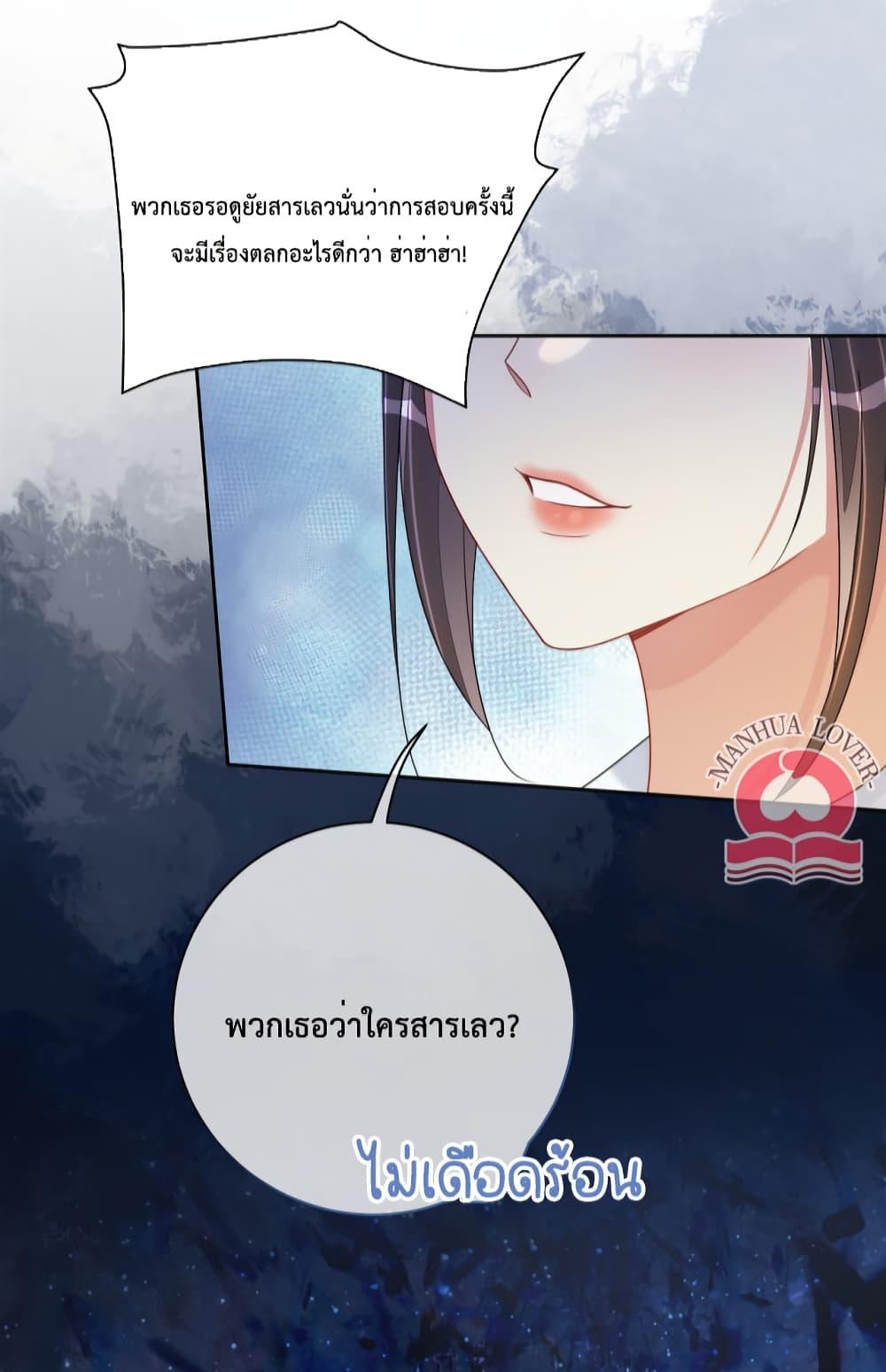 Manga-lc-com อ่านมังงะ อ่านการ์ตูน ออนไลน์ ฟรี Be Jealous ตอนที่ 1 2 3 4 5 6 7 8 9 10 11 12 13 14 ฟรี ไม่มีโฆษณา Manga-lc - อ่าน มังงะ อ่าน การ์ตูน ออนไลน์ อ่านมังงะ ฟรี