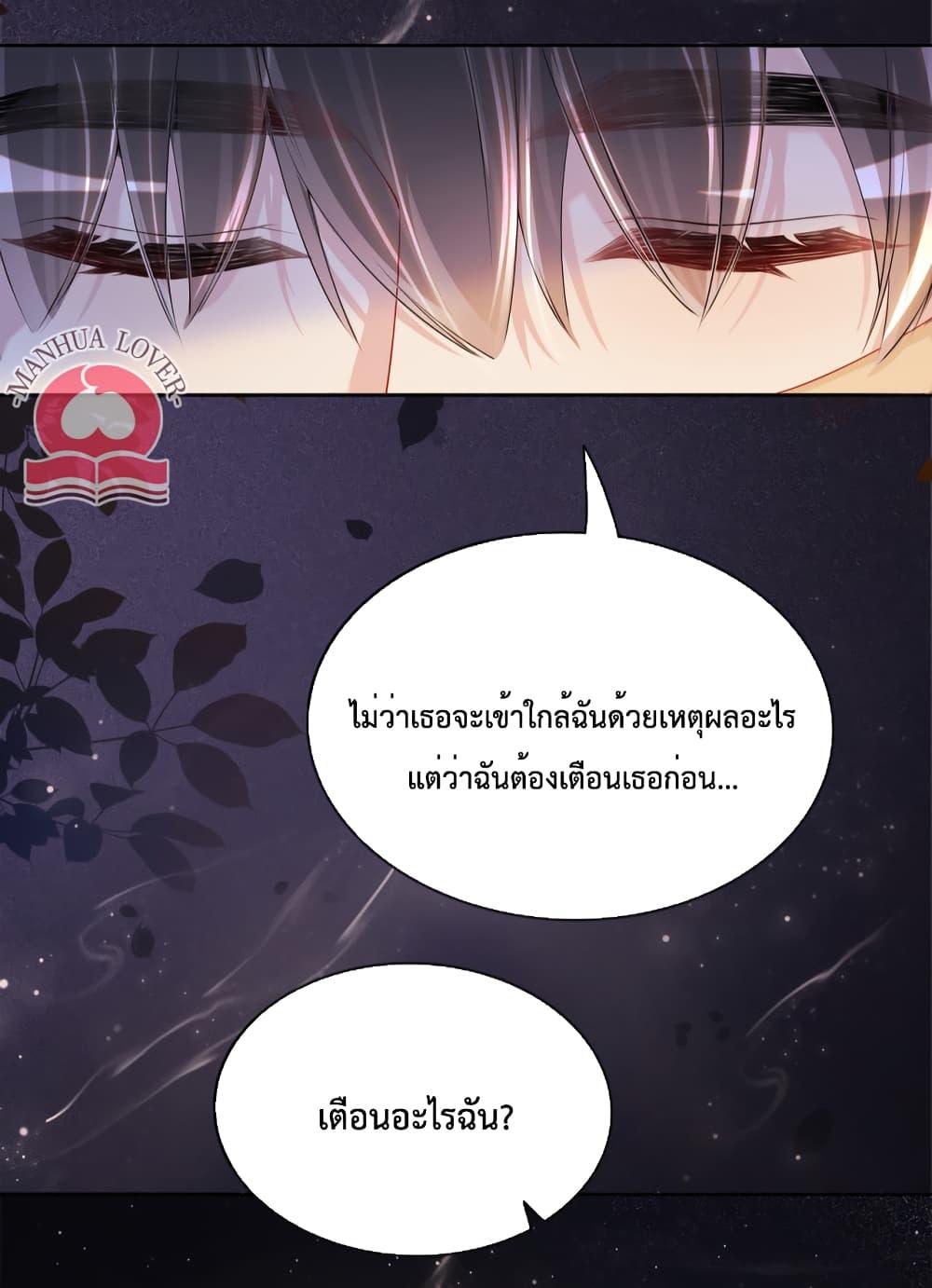 Manga-lc-com อ่านมังงะ อ่านการ์ตูน ออนไลน์ ฟรี Be Jealous ตอนที่ 1 2 3 4 5 6 7 8 9 10 11 12 13 14 ฟรี ไม่มีโฆษณา Manga-lc - อ่าน มังงะ อ่าน การ์ตูน ออนไลน์ อ่านมังงะ ฟรี