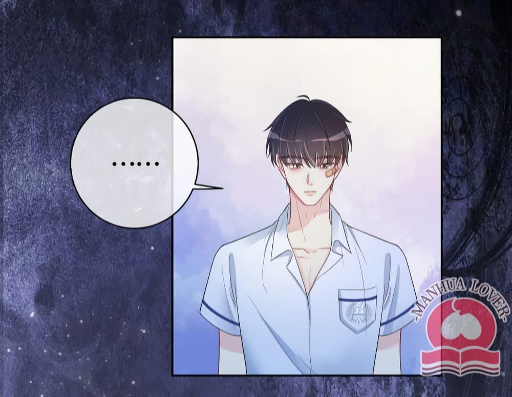 Manga-lc-com อ่านมังงะ อ่านการ์ตูน ออนไลน์ ฟรี Be Jealous ตอนที่ 1 2 3 4 5 6 7 8 9 10 11 12 13 14 ฟรี ไม่มีโฆษณา Manga-lc - อ่าน มังงะ อ่าน การ์ตูน ออนไลน์ อ่านมังงะ ฟรี