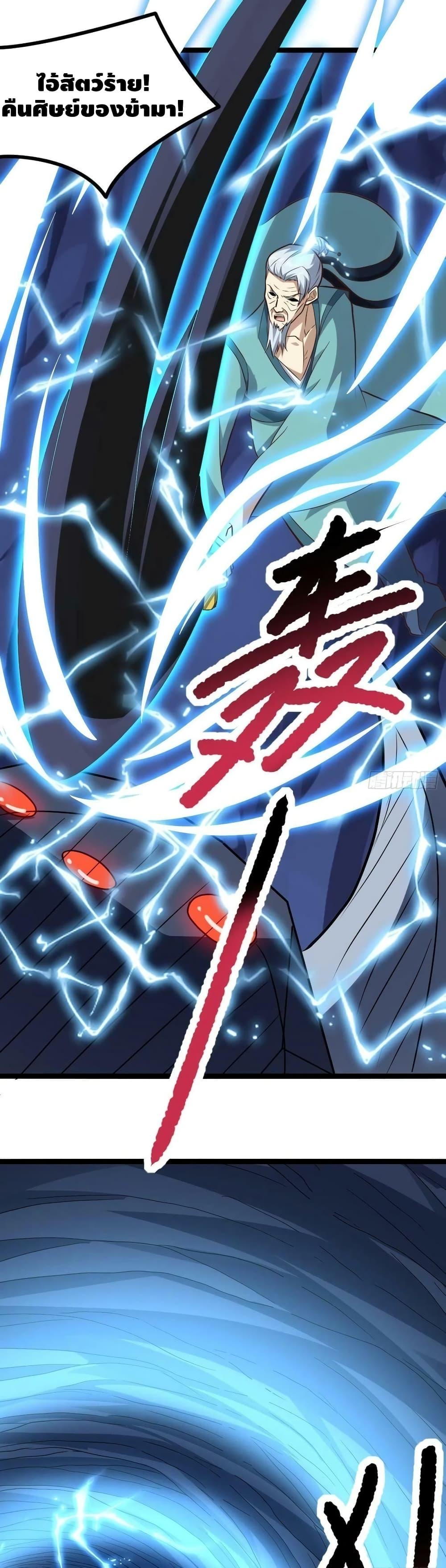 Manga-lc-com อ่านมังงะ อ่านการ์ตูน ออนไลน์ ฟรี HighEnergyStr ตอนที่ 1 2 3 4 5 6 7 8 9 10 11 12 13 14 ฟรี ไม่มีโฆษณา Manga-lc - อ่าน มังงะ อ่าน การ์ตูน ออนไลน์ อ่านมังงะ ฟรี