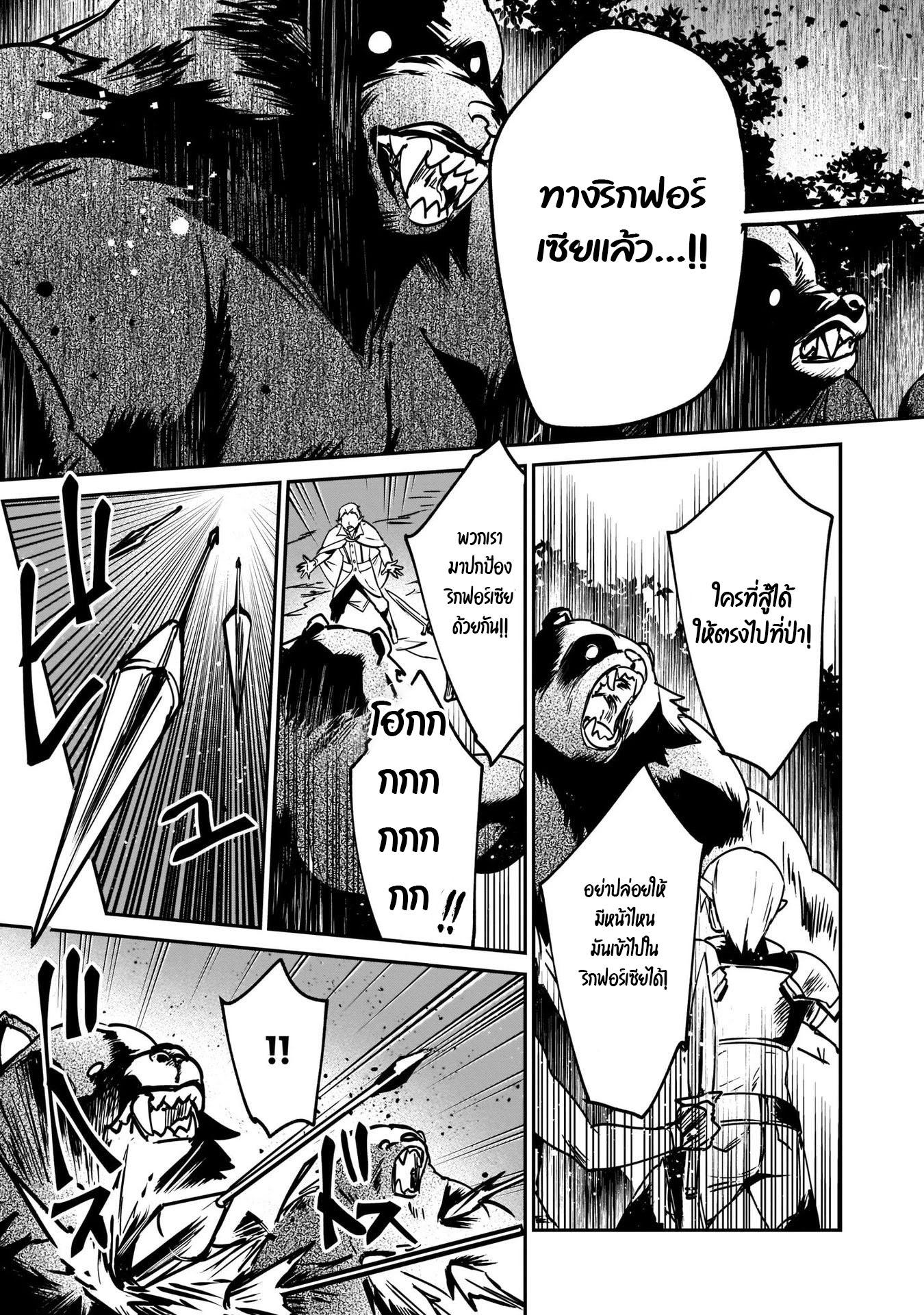Manga-lc-com อ่านมังงะ อ่านการ์ตูน ออนไลน์ ฟรี I Was Caught up in a Hero Summoning, but That World Is at Peace ตอนที่ 1 2 3 4 5 6 7 8 9 10 11 12 13 14 ฟรี ไม่มีโฆษณา Manga-lc - อ่าน มังงะ อ่าน การ์ตูน ออนไลน์ อ่านมังงะ ฟรี