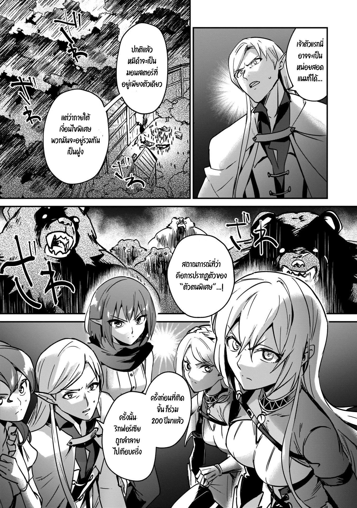 Manga-lc-com อ่านมังงะ อ่านการ์ตูน ออนไลน์ ฟรี I Was Caught up in a Hero Summoning, but That World Is at Peace ตอนที่ 1 2 3 4 5 6 7 8 9 10 11 12 13 14 ฟรี ไม่มีโฆษณา Manga-lc - อ่าน มังงะ อ่าน การ์ตูน ออนไลน์ อ่านมังงะ ฟรี