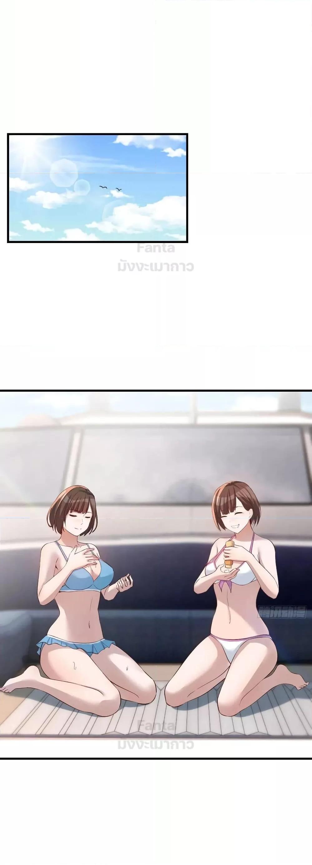 Manga-lc-com อ่านมังงะ อ่านการ์ตูน ออนไลน์ ฟรี My Twin Girlfriends Loves Me So Much – อยู่ดีๆก็มีแฟนเป็นแฝดสาวซะงั้น ตอนที่ 1 2 3 4 5 6 7 8 9 10 11 12 13 14 ฟรี ไม่มีโฆษณา Manga-lc - อ่าน มังงะ อ่าน การ์ตูน ออนไลน์ อ่านมังงะ ฟรี