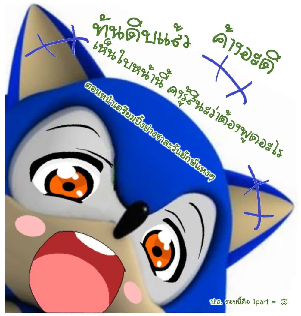 Manga-lc-com อ่านมังงะ อ่านการ์ตูน ออนไลน์ ฟรี Tensei Kenja no Isekai Life เกิดใหม่ไปเป็นปราชญ์แกร่ง ตอนที่ 1 2 3 4 5 6 7 8 9 10 11 12 13 14 ฟรี ไม่มีโฆษณา Manga-lc - อ่าน มังงะ อ่าน การ์ตูน ออนไลน์ อ่านมังงะ ฟรี