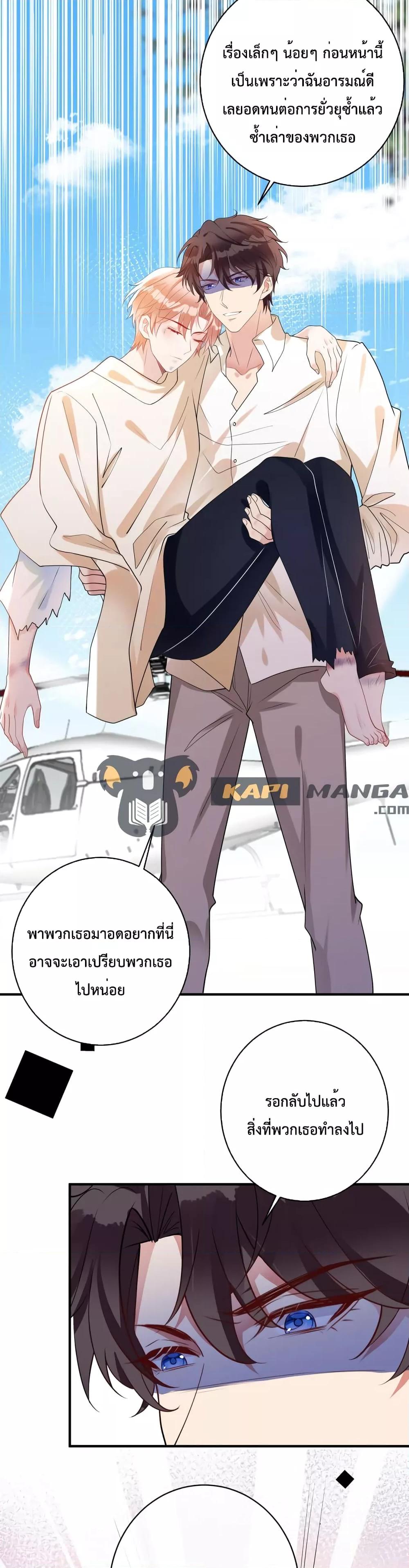 Manga-lc-com อ่านมังงะ อ่านการ์ตูน ออนไลน์ ฟรี Black Moonlight Whitewashing Plan ตอนที่ 1 2 3 4 5 6 7 8 9 10 11 12 13 14 ฟรี ไม่มีโฆษณา Manga-lc - อ่าน มังงะ อ่าน การ์ตูน ออนไลน์ อ่านมังงะ ฟรี