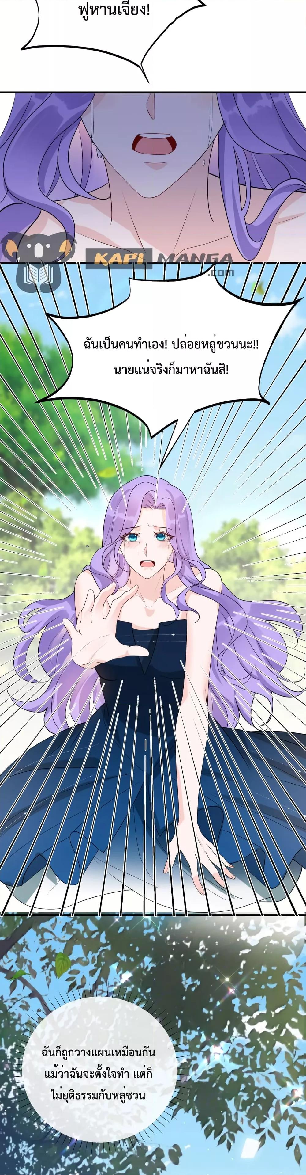 Manga-lc-com อ่านมังงะ อ่านการ์ตูน ออนไลน์ ฟรี Black Moonlight Whitewashing Plan ตอนที่ 1 2 3 4 5 6 7 8 9 10 11 12 13 14 ฟรี ไม่มีโฆษณา Manga-lc - อ่าน มังงะ อ่าน การ์ตูน ออนไลน์ อ่านมังงะ ฟรี
