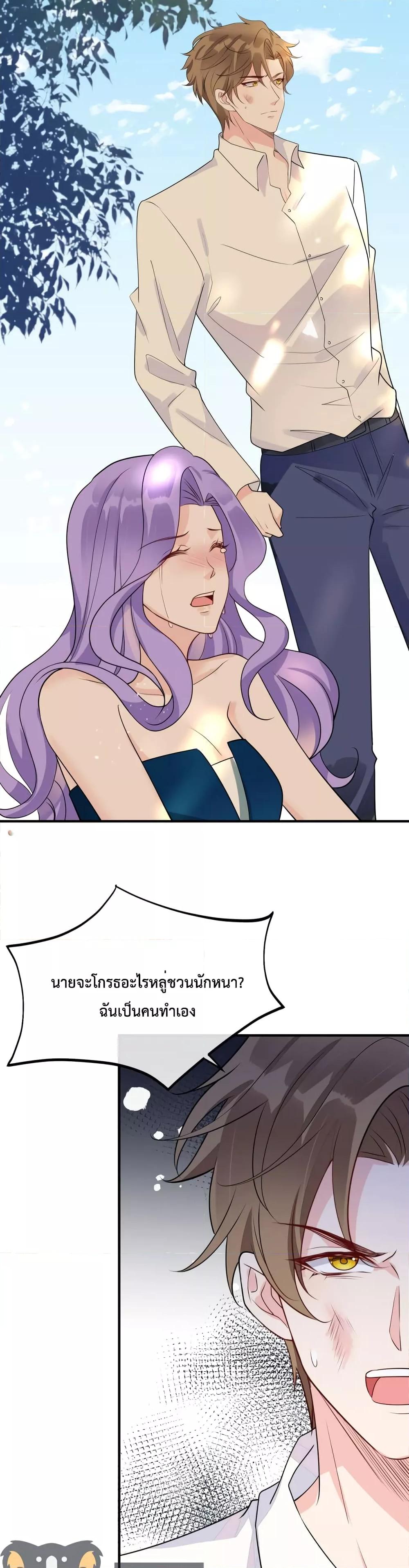 Manga-lc-com อ่านมังงะ อ่านการ์ตูน ออนไลน์ ฟรี Black Moonlight Whitewashing Plan ตอนที่ 1 2 3 4 5 6 7 8 9 10 11 12 13 14 ฟรี ไม่มีโฆษณา Manga-lc - อ่าน มังงะ อ่าน การ์ตูน ออนไลน์ อ่านมังงะ ฟรี