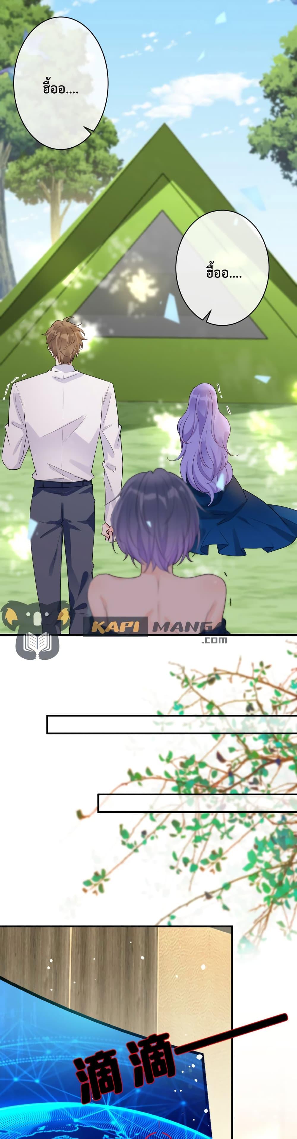Manga-lc-com อ่านมังงะ อ่านการ์ตูน ออนไลน์ ฟรี Black Moonlight Whitewashing Plan ตอนที่ 1 2 3 4 5 6 7 8 9 10 11 12 13 14 ฟรี ไม่มีโฆษณา Manga-lc - อ่าน มังงะ อ่าน การ์ตูน ออนไลน์ อ่านมังงะ ฟรี