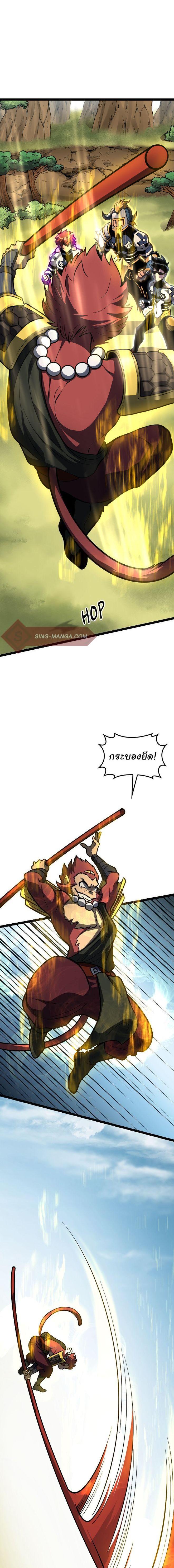 Manga-lc-com อ่านมังงะ อ่านการ์ตูน ออนไลน์ ฟรี God Game ตอนที่ 1 2 3 4 5 6 7 8 9 10 11 12 13 14 ฟรี ไม่มีโฆษณา Manga-lc - อ่าน มังงะ อ่าน การ์ตูน ออนไลน์ อ่านมังงะ ฟรี