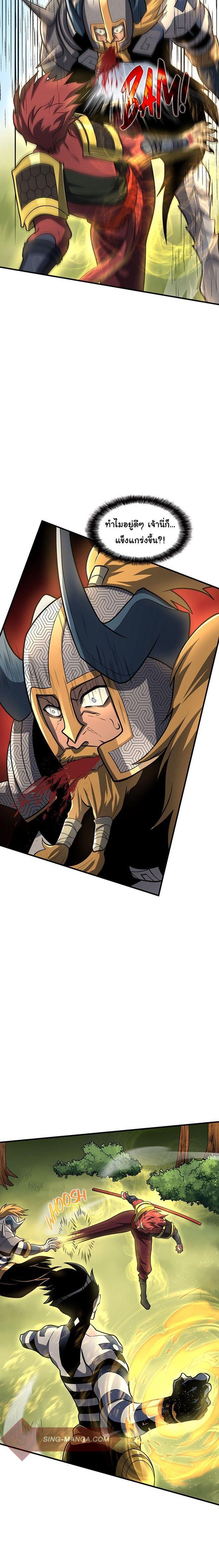 Manga-lc-com อ่านมังงะ อ่านการ์ตูน ออนไลน์ ฟรี God Game ตอนที่ 1 2 3 4 5 6 7 8 9 10 11 12 13 14 ฟรี ไม่มีโฆษณา Manga-lc - อ่าน มังงะ อ่าน การ์ตูน ออนไลน์ อ่านมังงะ ฟรี