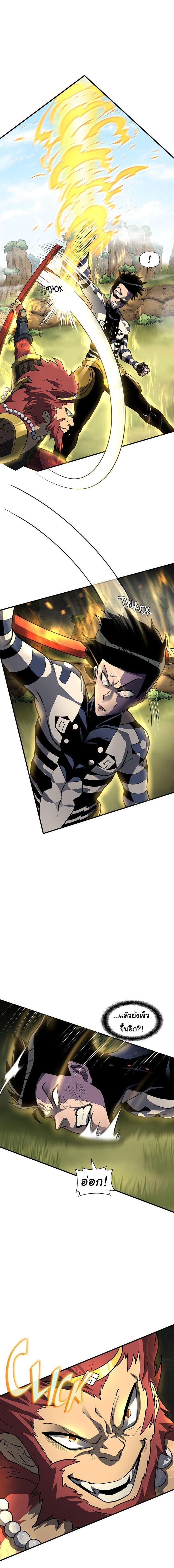 Manga-lc-com อ่านมังงะ อ่านการ์ตูน ออนไลน์ ฟรี God Game ตอนที่ 1 2 3 4 5 6 7 8 9 10 11 12 13 14 ฟรี ไม่มีโฆษณา Manga-lc - อ่าน มังงะ อ่าน การ์ตูน ออนไลน์ อ่านมังงะ ฟรี