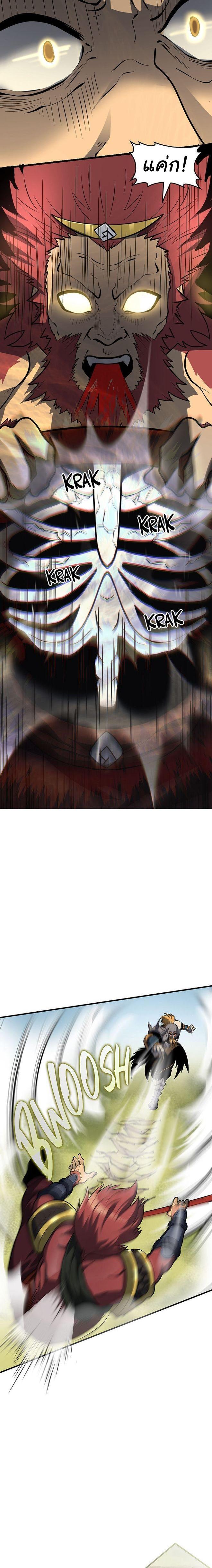 Manga-lc-com อ่านมังงะ อ่านการ์ตูน ออนไลน์ ฟรี God Game ตอนที่ 1 2 3 4 5 6 7 8 9 10 11 12 13 14 ฟรี ไม่มีโฆษณา Manga-lc - อ่าน มังงะ อ่าน การ์ตูน ออนไลน์ อ่านมังงะ ฟรี