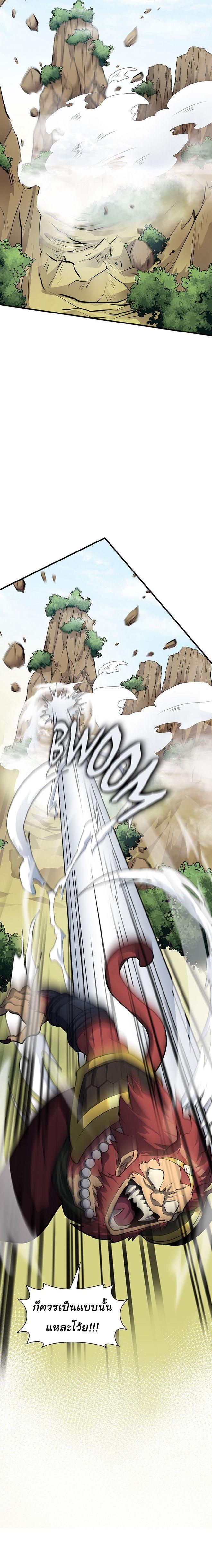 Manga-lc-com อ่านมังงะ อ่านการ์ตูน ออนไลน์ ฟรี God Game ตอนที่ 1 2 3 4 5 6 7 8 9 10 11 12 13 14 ฟรี ไม่มีโฆษณา Manga-lc - อ่าน มังงะ อ่าน การ์ตูน ออนไลน์ อ่านมังงะ ฟรี