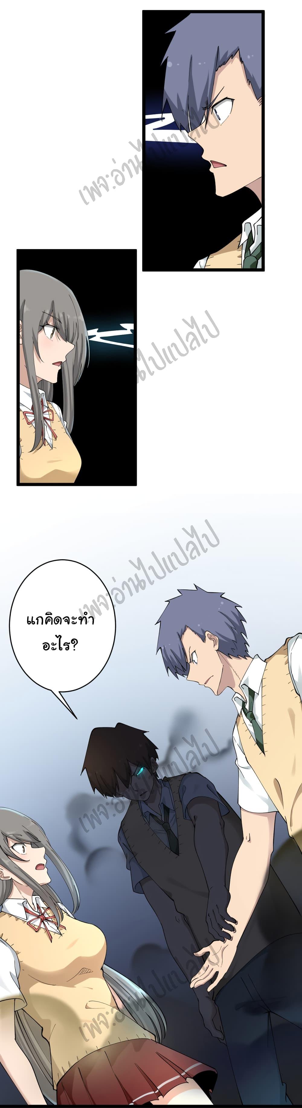 Manga-lc-com อ่านมังงะ อ่านการ์ตูน ออนไลน์ ฟรี Sanjie Taobao Store ตอนที่ 1 2 3 4 5 6 7 8 9 10 11 12 13 14 ฟรี ไม่มีโฆษณา Manga-lc - อ่าน มังงะ อ่าน การ์ตูน ออนไลน์ อ่านมังงะ ฟรี