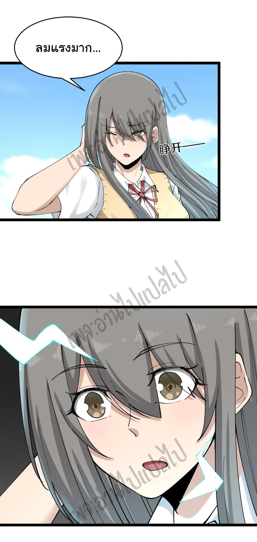 Manga-lc-com อ่านมังงะ อ่านการ์ตูน ออนไลน์ ฟรี Sanjie Taobao Store ตอนที่ 1 2 3 4 5 6 7 8 9 10 11 12 13 14 ฟรี ไม่มีโฆษณา Manga-lc - อ่าน มังงะ อ่าน การ์ตูน ออนไลน์ อ่านมังงะ ฟรี