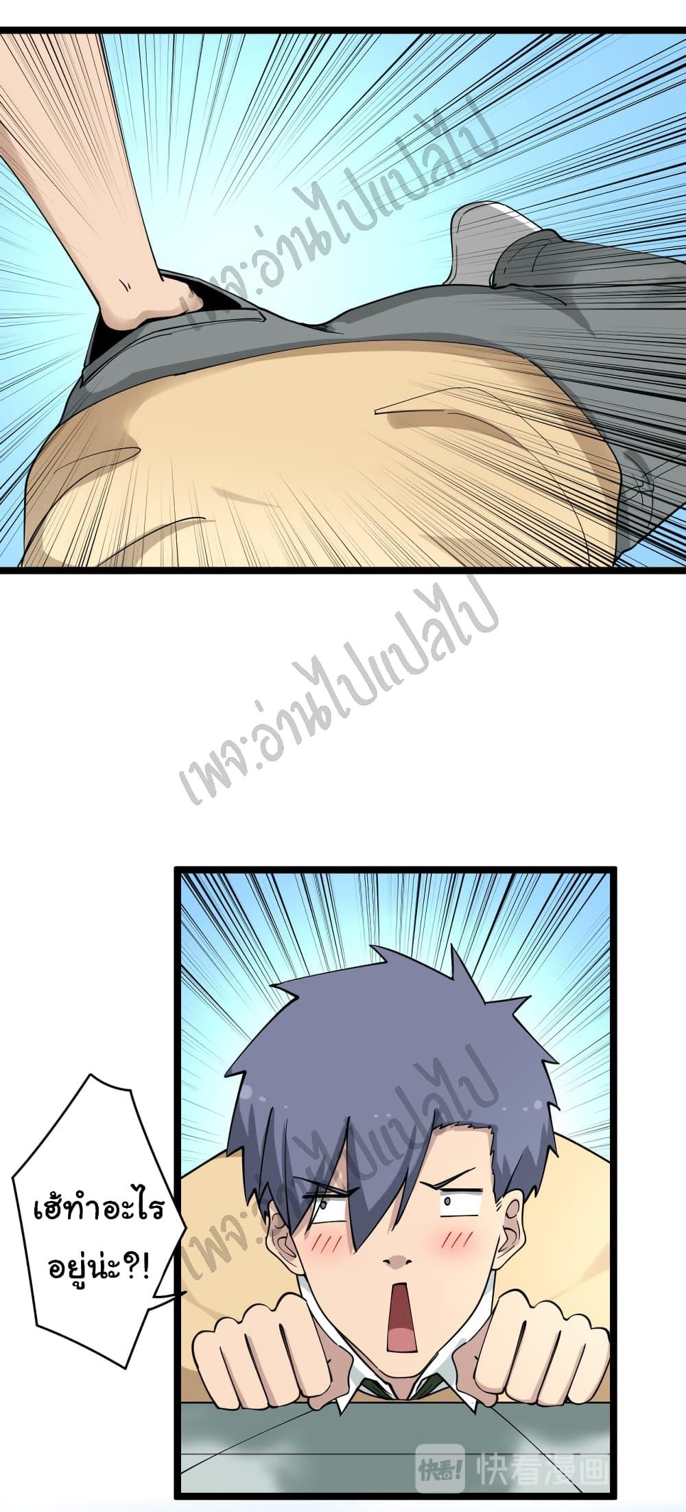 Manga-lc-com อ่านมังงะ อ่านการ์ตูน ออนไลน์ ฟรี Sanjie Taobao Store ตอนที่ 1 2 3 4 5 6 7 8 9 10 11 12 13 14 ฟรี ไม่มีโฆษณา Manga-lc - อ่าน มังงะ อ่าน การ์ตูน ออนไลน์ อ่านมังงะ ฟรี