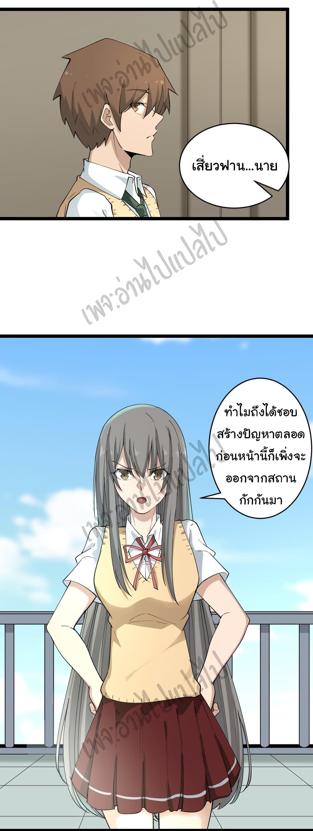 Manga-lc-com อ่านมังงะ อ่านการ์ตูน ออนไลน์ ฟรี Sanjie Taobao Store ตอนที่ 1 2 3 4 5 6 7 8 9 10 11 12 13 14 ฟรี ไม่มีโฆษณา Manga-lc - อ่าน มังงะ อ่าน การ์ตูน ออนไลน์ อ่านมังงะ ฟรี