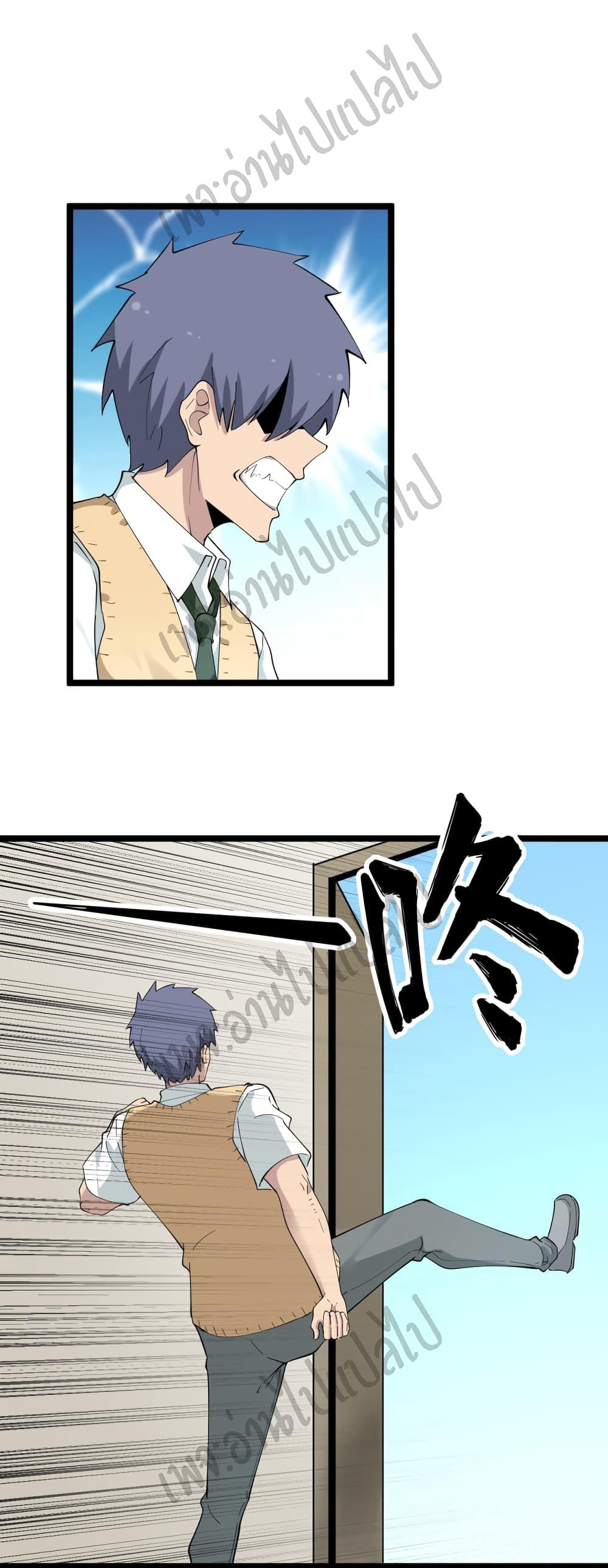 Manga-lc-com อ่านมังงะ อ่านการ์ตูน ออนไลน์ ฟรี Sanjie Taobao Store ตอนที่ 1 2 3 4 5 6 7 8 9 10 11 12 13 14 ฟรี ไม่มีโฆษณา Manga-lc - อ่าน มังงะ อ่าน การ์ตูน ออนไลน์ อ่านมังงะ ฟรี