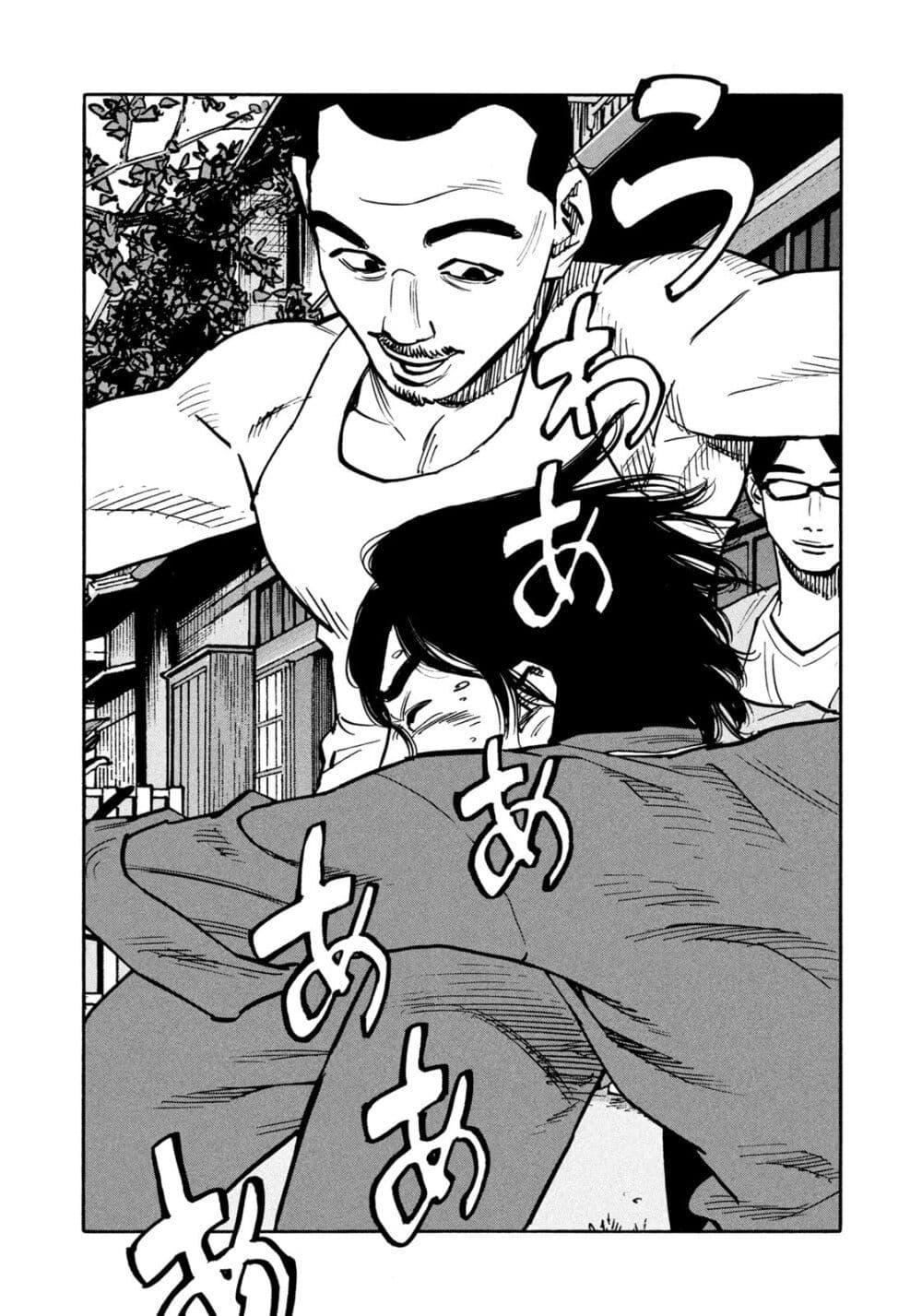 Manga-lc-com อ่านมังงะ อ่านการ์ตูน ออนไลน์ ฟรี Heiwa no Kuni no Shimazaki e ตอนที่ 1 2 3 4 5 6 7 8 9 10 11 12 13 14 ฟรี ไม่มีโฆษณา Manga-lc - อ่าน มังงะ อ่าน การ์ตูน ออนไลน์ อ่านมังงะ ฟรี