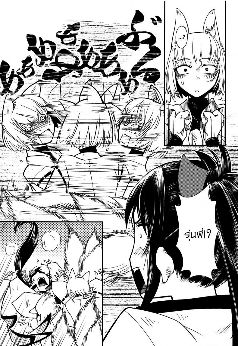 Doujin-Lc- อ่าน โดจิน มังฮวา เกาหลี ญี่ปุ่น จีน แปลไทย แยกไม่ออก ใช้ร่างกายบอกแทน [Kamotama] Kaga Ga Dabutta. Kaga Got Duplicated ตอนที่ 1 2 3 4 5 6 7 8 9 10 11 12 13 14 ฟรี ไม่มีโฆษณา อ่าน โดจิน Manhwa เกาหลี ญี่ปุ่น จีน เรามีครบ คัดมาให้เน้นๆ โดจิน 18+ รับประกันความฟินโดย  Doujin Lc