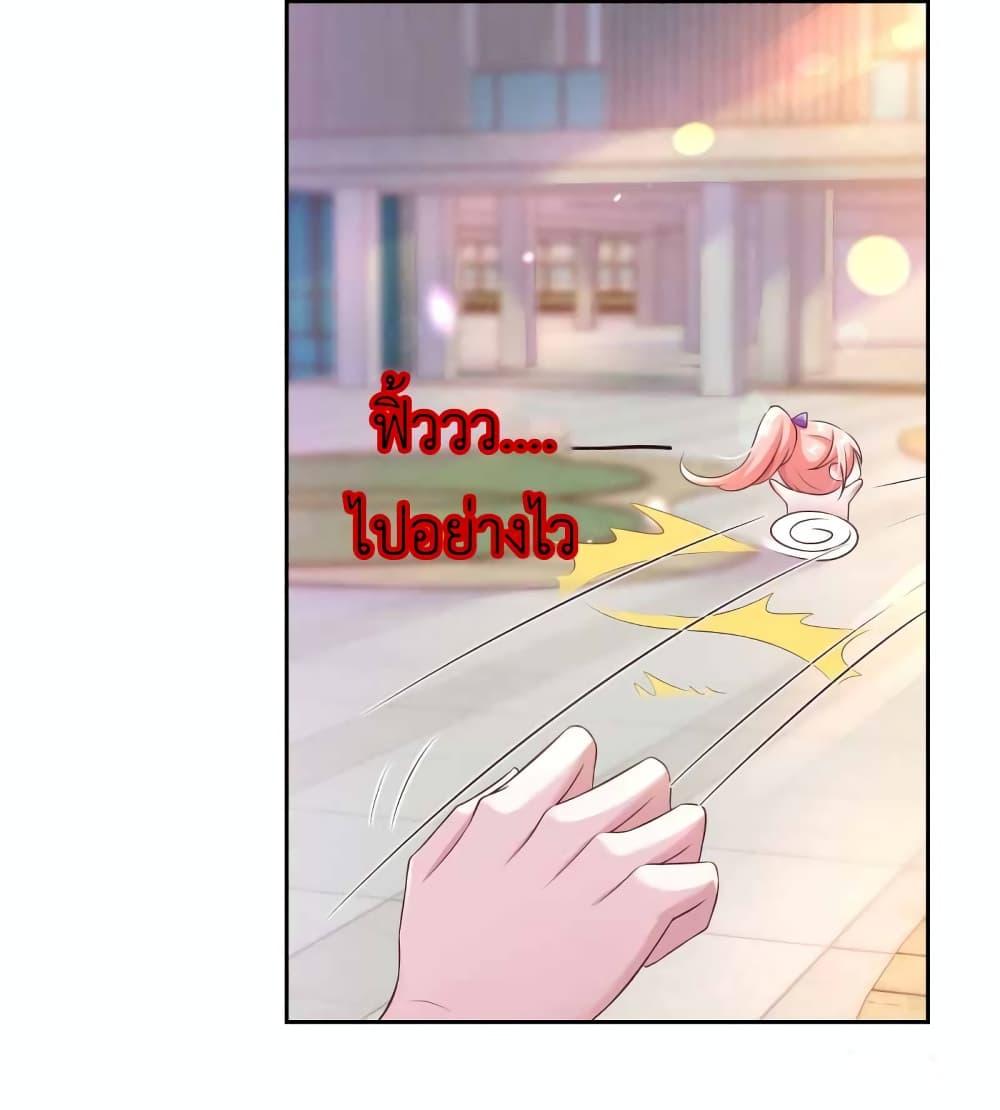 Manga-lc-com อ่านมังงะ อ่านการ์ตูน ออนไลน์ ฟรี The Big Guy calls me Little Ancestor ตอนที่ 1 2 3 4 5 6 7 8 9 10 11 12 13 14 ฟรี ไม่มีโฆษณา Manga-lc - อ่าน มังงะ อ่าน การ์ตูน ออนไลน์ อ่านมังงะ ฟรี