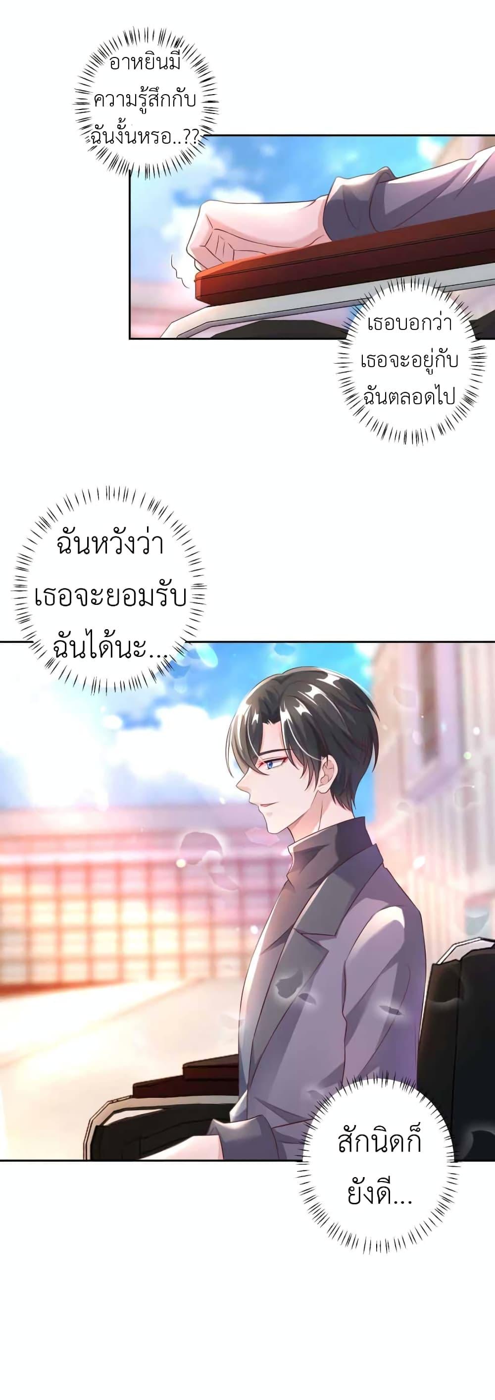 Manga-lc-com อ่านมังงะ อ่านการ์ตูน ออนไลน์ ฟรี The Big Guy calls me Little Ancestor ตอนที่ 1 2 3 4 5 6 7 8 9 10 11 12 13 14 ฟรี ไม่มีโฆษณา Manga-lc - อ่าน มังงะ อ่าน การ์ตูน ออนไลน์ อ่านมังงะ ฟรี
