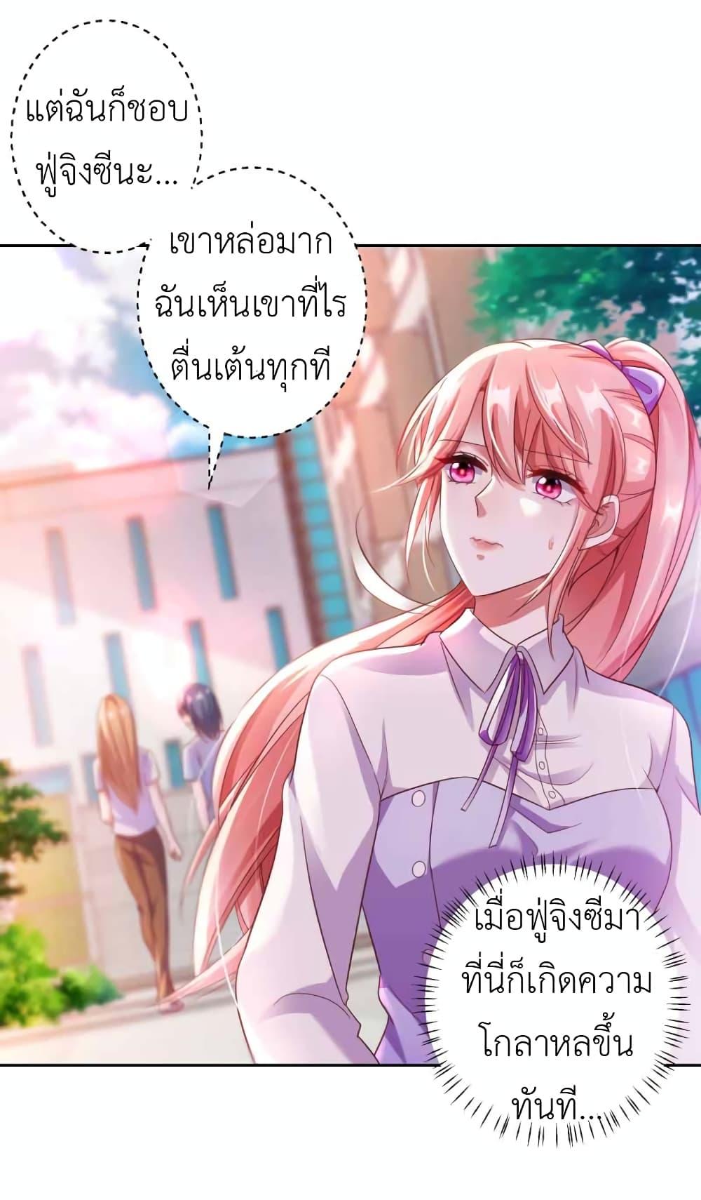 Manga-lc-com อ่านมังงะ อ่านการ์ตูน ออนไลน์ ฟรี The Big Guy calls me Little Ancestor ตอนที่ 1 2 3 4 5 6 7 8 9 10 11 12 13 14 ฟรี ไม่มีโฆษณา Manga-lc - อ่าน มังงะ อ่าน การ์ตูน ออนไลน์ อ่านมังงะ ฟรี