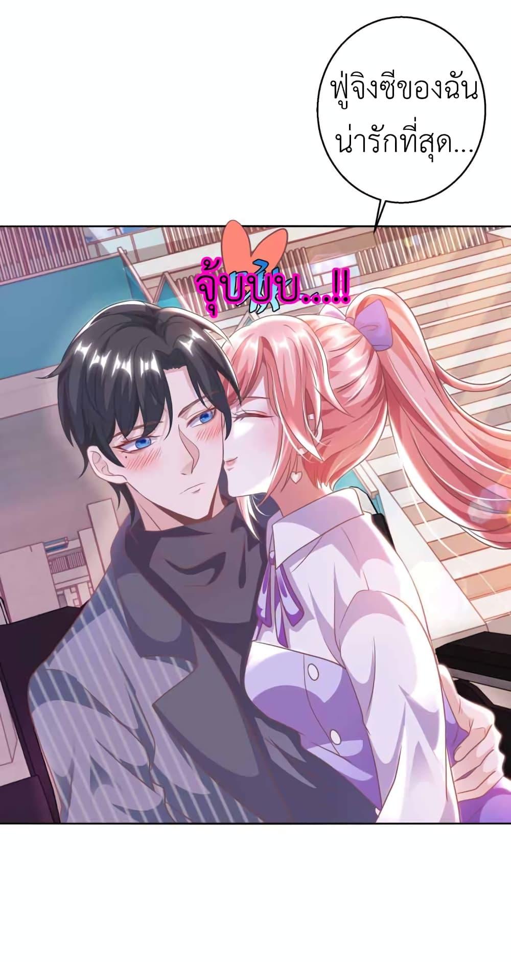 Manga-lc-com อ่านมังงะ อ่านการ์ตูน ออนไลน์ ฟรี The Big Guy calls me Little Ancestor ตอนที่ 1 2 3 4 5 6 7 8 9 10 11 12 13 14 ฟรี ไม่มีโฆษณา Manga-lc - อ่าน มังงะ อ่าน การ์ตูน ออนไลน์ อ่านมังงะ ฟรี