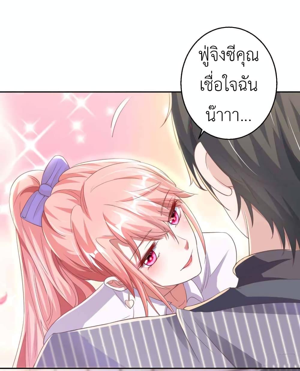 Manga-lc-com อ่านมังงะ อ่านการ์ตูน ออนไลน์ ฟรี The Big Guy calls me Little Ancestor ตอนที่ 1 2 3 4 5 6 7 8 9 10 11 12 13 14 ฟรี ไม่มีโฆษณา Manga-lc - อ่าน มังงะ อ่าน การ์ตูน ออนไลน์ อ่านมังงะ ฟรี