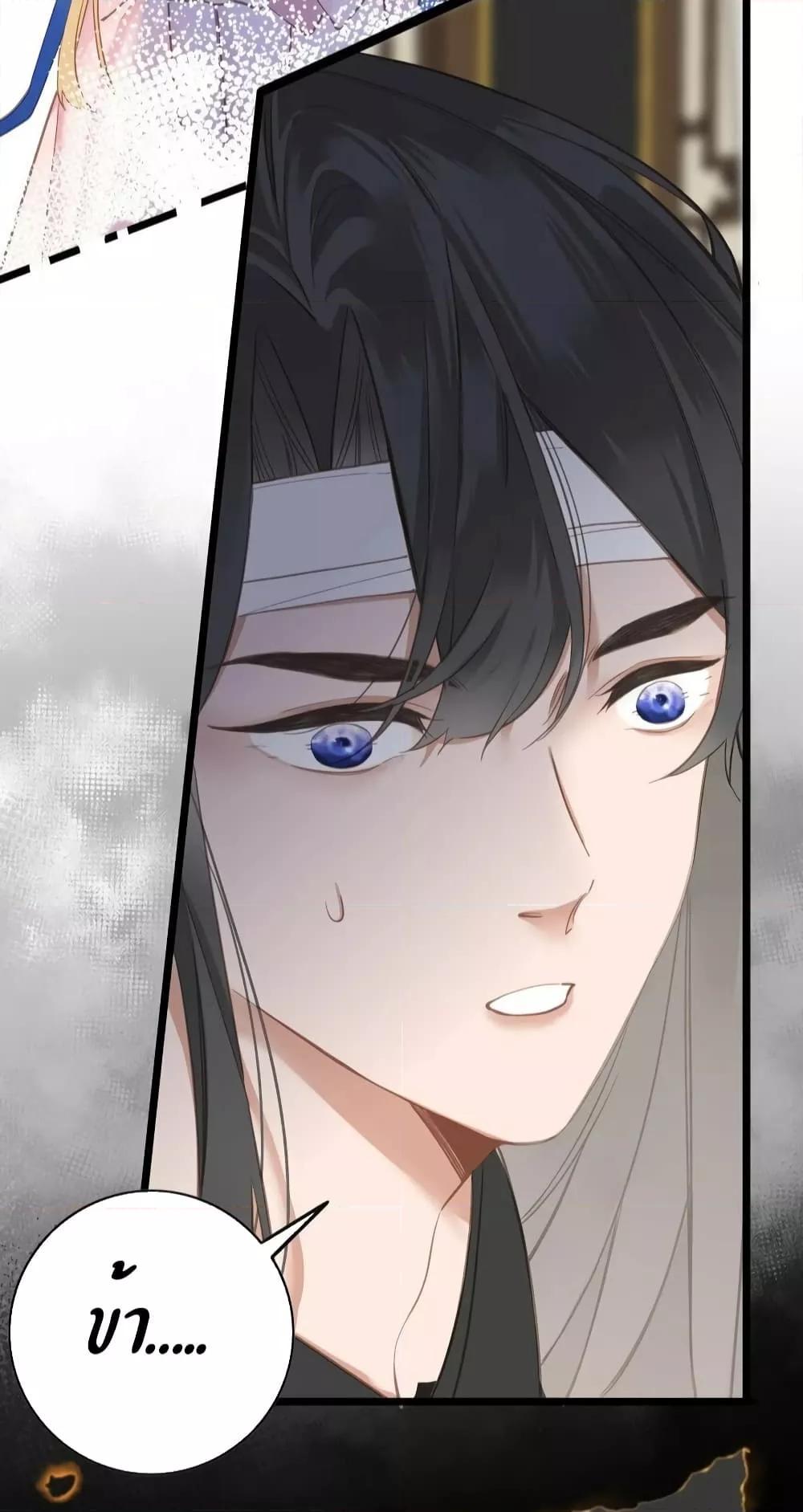 Manga-lc-com อ่านมังงะ อ่านการ์ตูน ออนไลน์ ฟรี The Prince Is Convinced That I Am Addicted to Loving Him ตอนที่ 1 2 3 4 5 6 7 8 9 10 11 12 13 14 ฟรี ไม่มีโฆษณา Manga-lc - อ่าน มังงะ อ่าน การ์ตูน ออนไลน์ อ่านมังงะ ฟรี