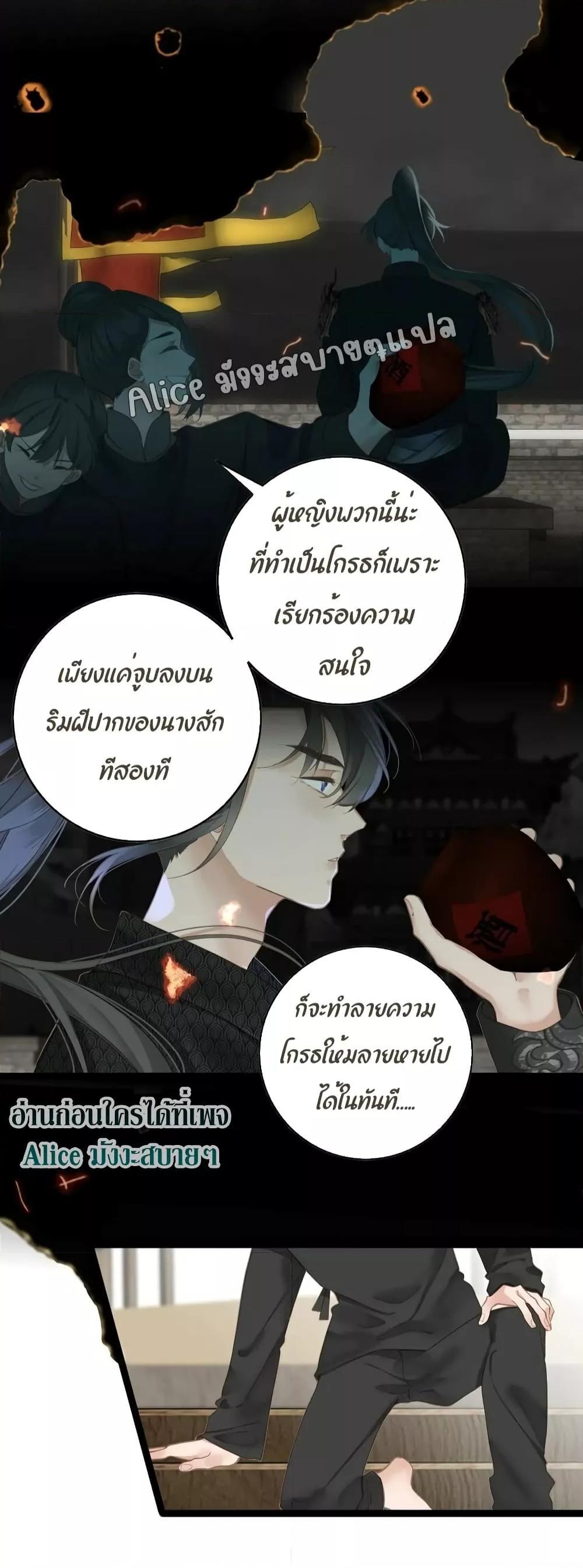 Manga-lc-com อ่านมังงะ อ่านการ์ตูน ออนไลน์ ฟรี The Prince Is Convinced That I Am Addicted to Loving Him ตอนที่ 1 2 3 4 5 6 7 8 9 10 11 12 13 14 ฟรี ไม่มีโฆษณา Manga-lc - อ่าน มังงะ อ่าน การ์ตูน ออนไลน์ อ่านมังงะ ฟรี