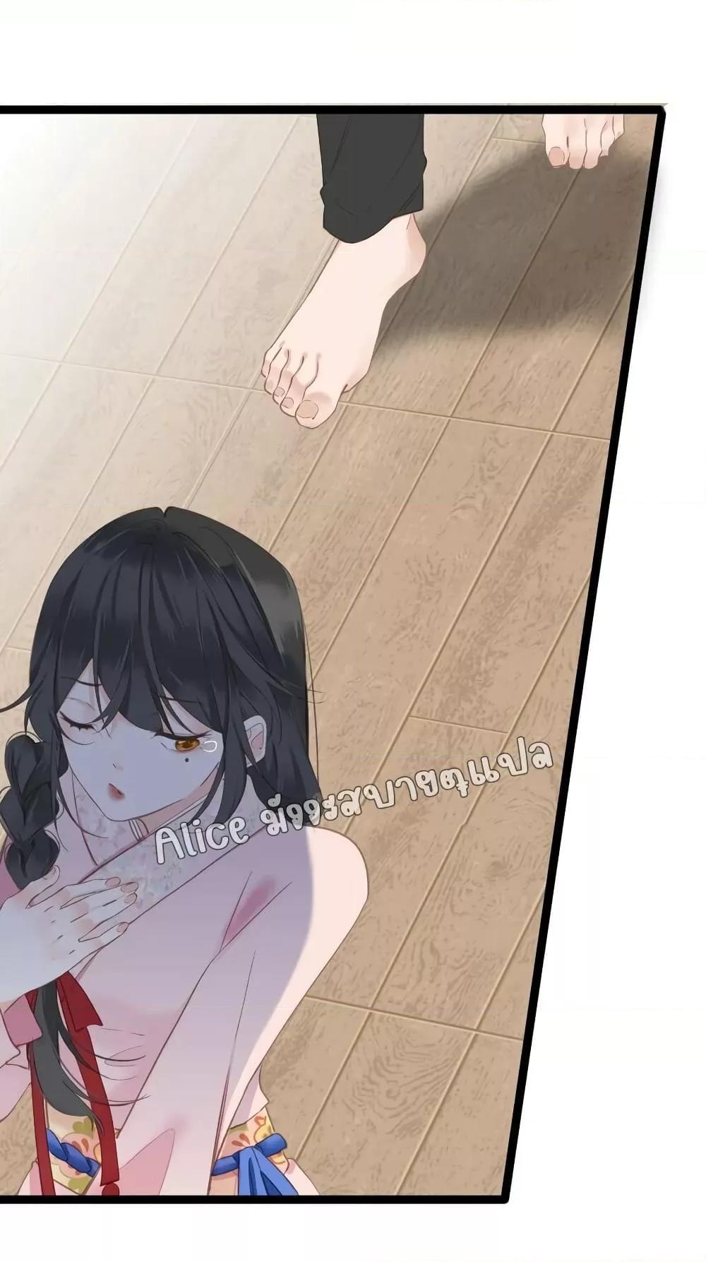 Manga-lc-com อ่านมังงะ อ่านการ์ตูน ออนไลน์ ฟรี The Prince Is Convinced That I Am Addicted to Loving Him ตอนที่ 1 2 3 4 5 6 7 8 9 10 11 12 13 14 ฟรี ไม่มีโฆษณา Manga-lc - อ่าน มังงะ อ่าน การ์ตูน ออนไลน์ อ่านมังงะ ฟรี