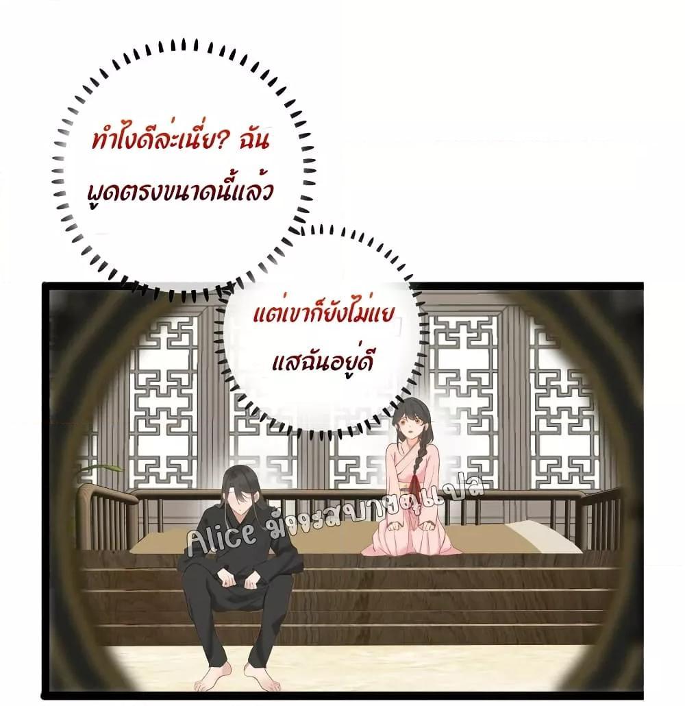 Manga-lc-com อ่านมังงะ อ่านการ์ตูน ออนไลน์ ฟรี The Prince Is Convinced That I Am Addicted to Loving Him ตอนที่ 1 2 3 4 5 6 7 8 9 10 11 12 13 14 ฟรี ไม่มีโฆษณา Manga-lc - อ่าน มังงะ อ่าน การ์ตูน ออนไลน์ อ่านมังงะ ฟรี